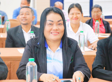โครงการ อบรม ... พารามิเตอร์รูปภาพ 54